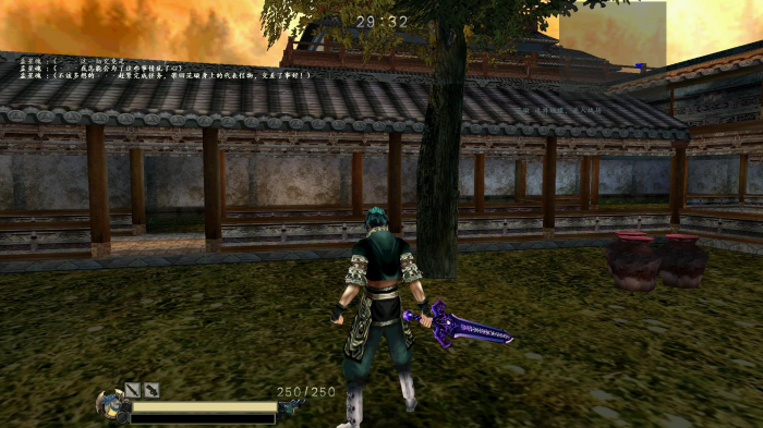 流星蝴蝶剑地底深处三个宝箱在哪2