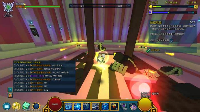 宝藏世界的大宝石怎样获得1