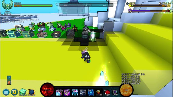 宝藏世界枪械师宝石怎么选择1