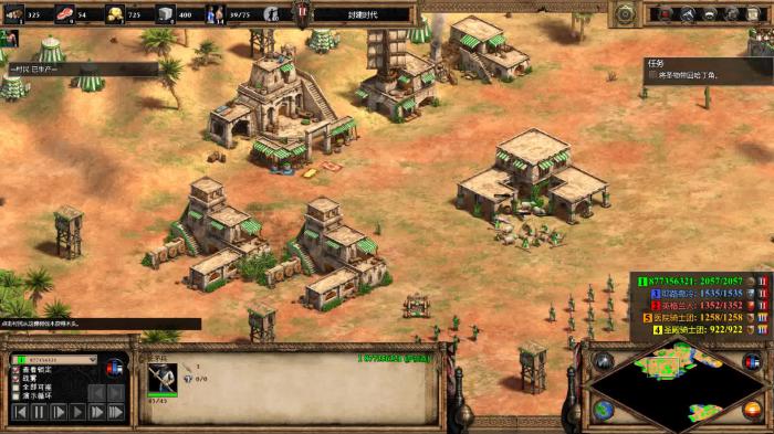 帝国时代2巴巴罗萨第5关怎么过2