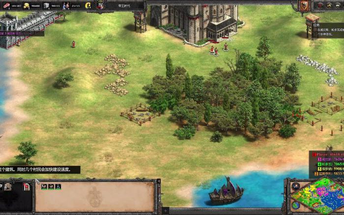 帝国时代2巴巴罗萨第5关怎么过3