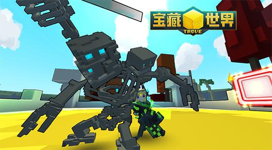 宝藏世界最强职业是什么2