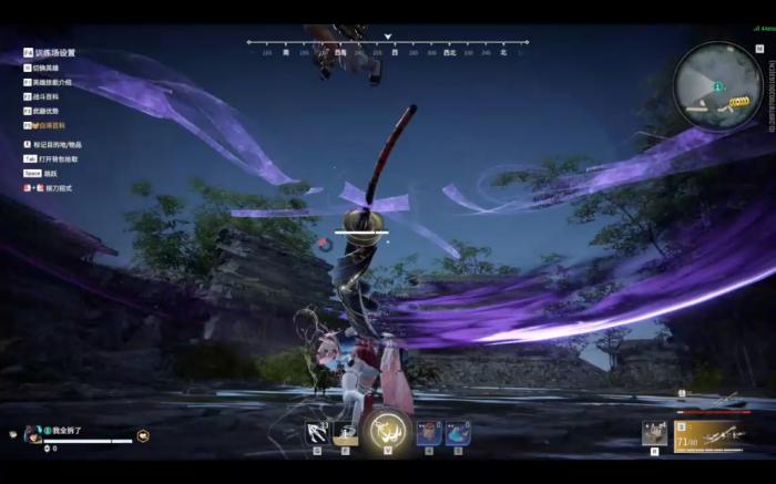 永劫无间怎么打升龙4