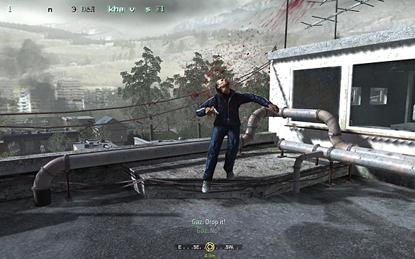 使命召唤4重新收集任务怎么过2