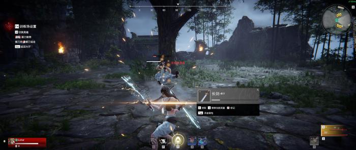 永劫无间怎么退不扣分1