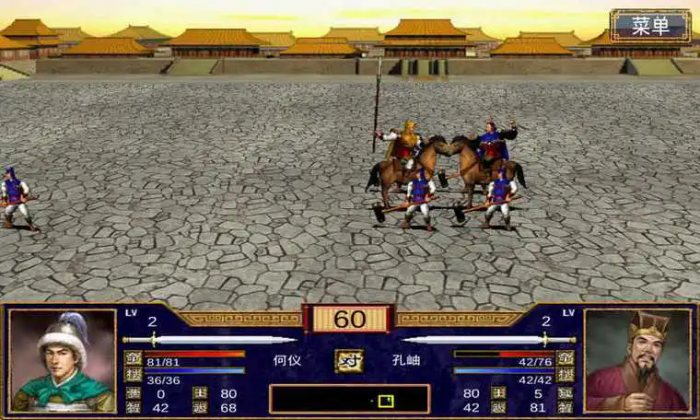 三国群英传2副将怎么选2