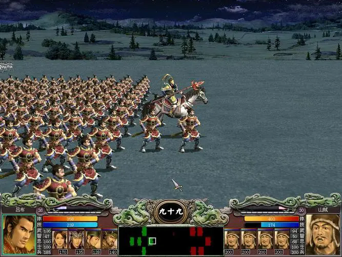 三国群英传7怎么抓仙人2