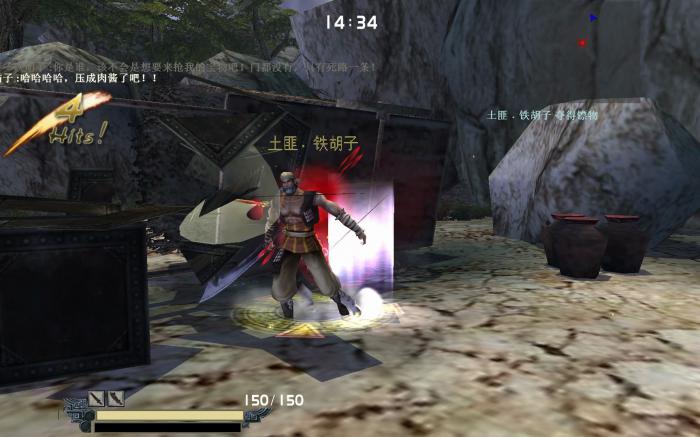 流星蝴蝶剑一线天下一关1