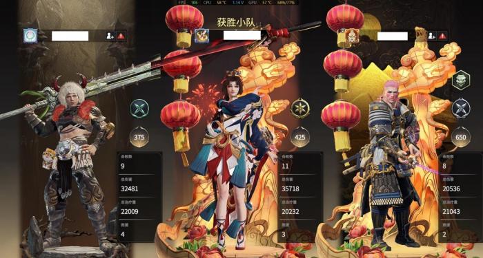 永劫无间金块怎么获得1