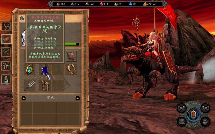 英雄无敌5伊拉娅第一关怎么打2