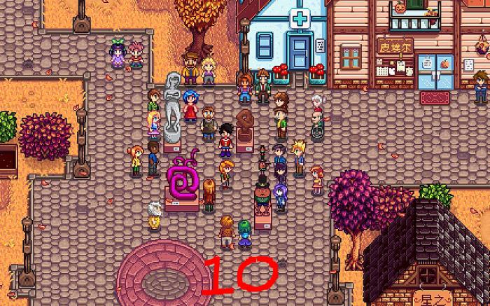 星露谷物语送花之后好感度怎么刷2