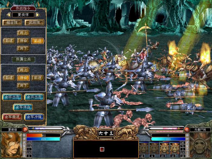 三国群英传7必打野怪怎么打1