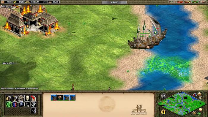 帝国时代2蛮族崛起有什么攻略1