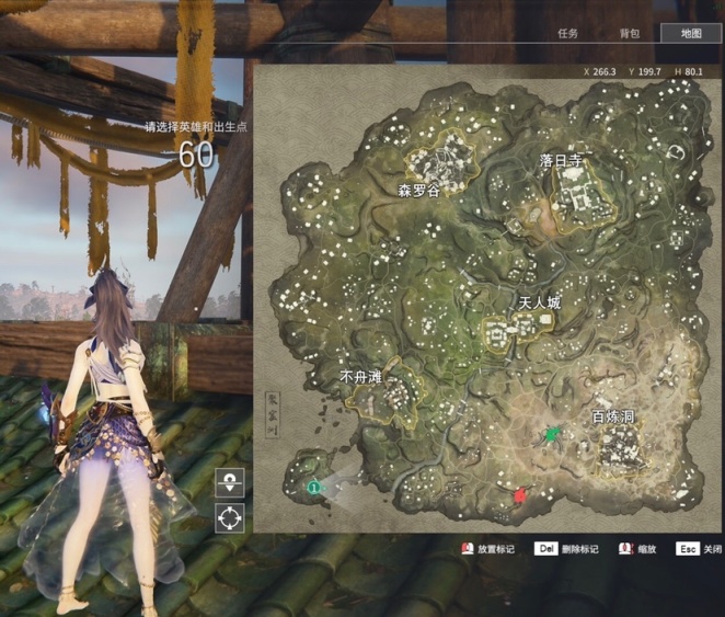 艾尔登法环罗德莉卡任务怎么做3