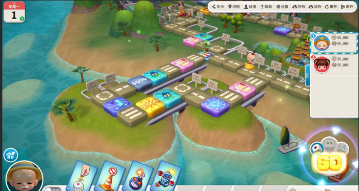 大富翁10大型建筑哪个好1