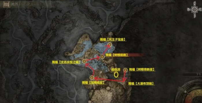 艾尔登法环支线任务怎么做1