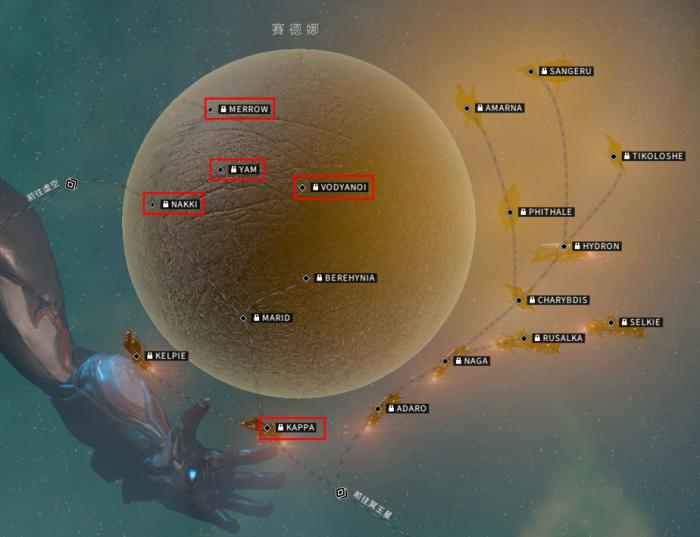 星际战甲地球黑区在哪1