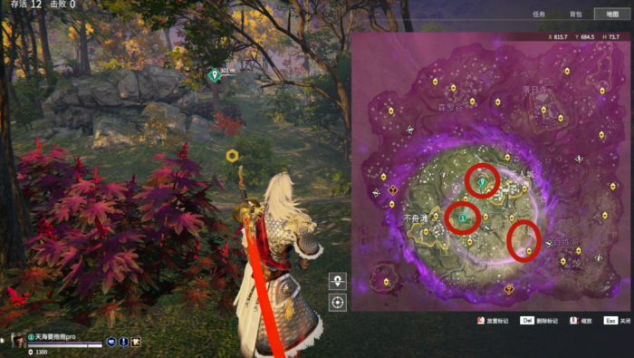 永劫无间修行任务有什么奖励2