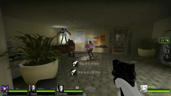 求生之路2启动选项在哪4