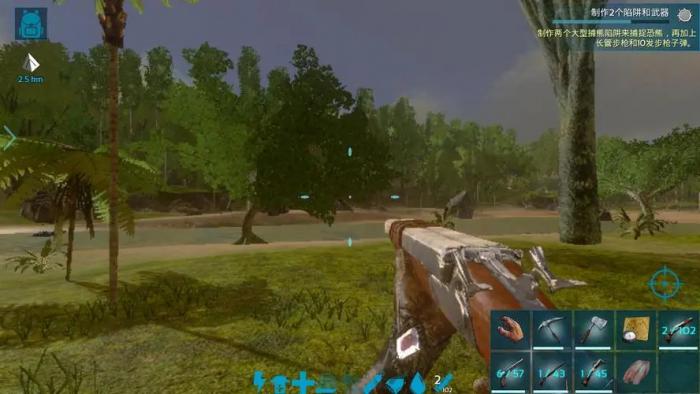 方舟生存进化新手开局教程2