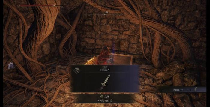 艾尔登法环可以更换职业吗2