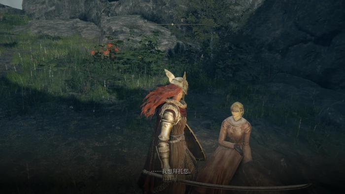 艾尔登法环摩恩城女孩怎么救1