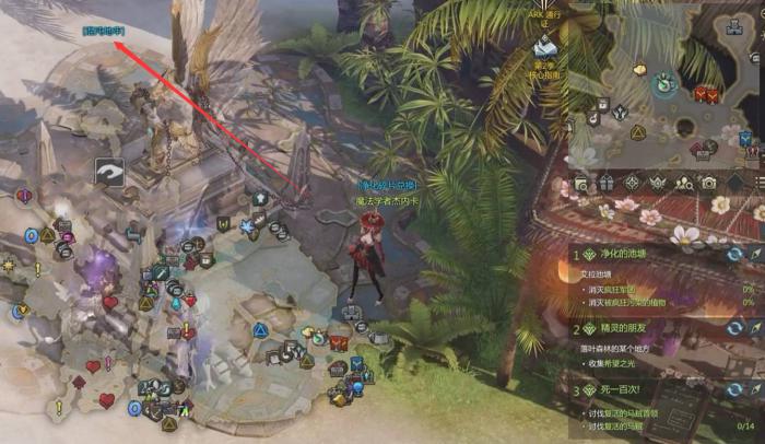 失落的方舟奥雷哈太阳鲤鱼哪里3