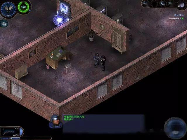 孤胆枪手2征兵关卡怎么打4