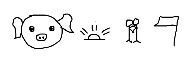 你画我猜怎么局内打字4