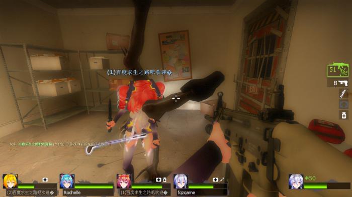 求生之路2轻音少女怎么获得武器2