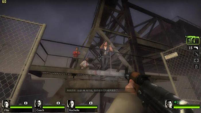 求生之路2如何删除机器人2