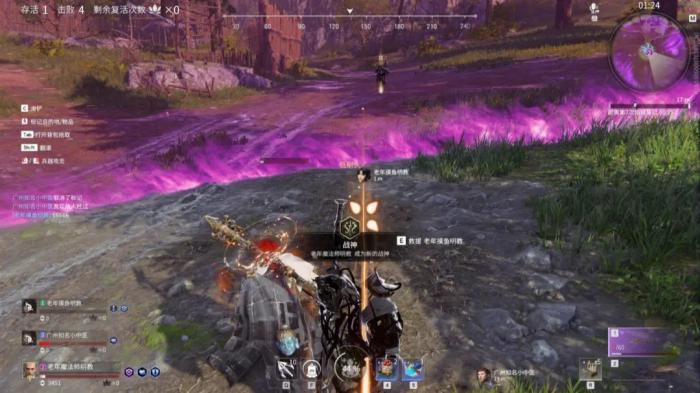 永劫无间送的金块在哪3