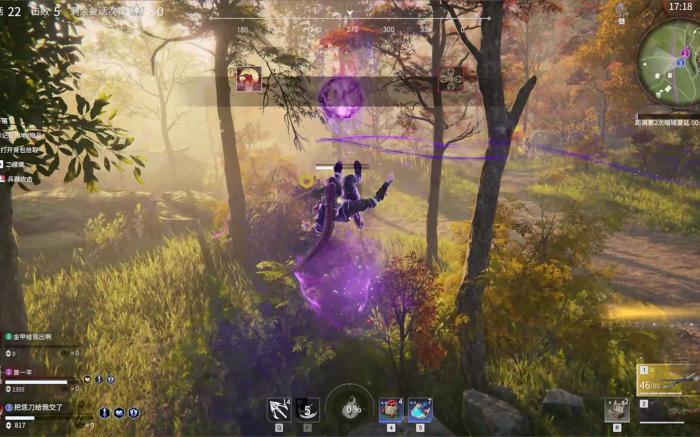 永劫无间怎么左看右看2