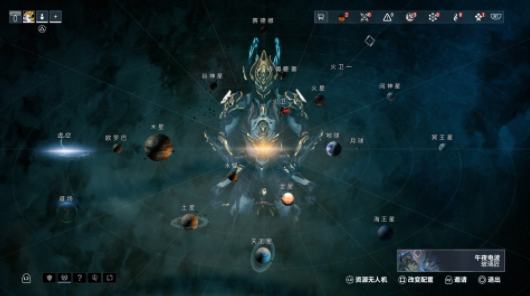 星际战甲奇迹的代价怎么过3