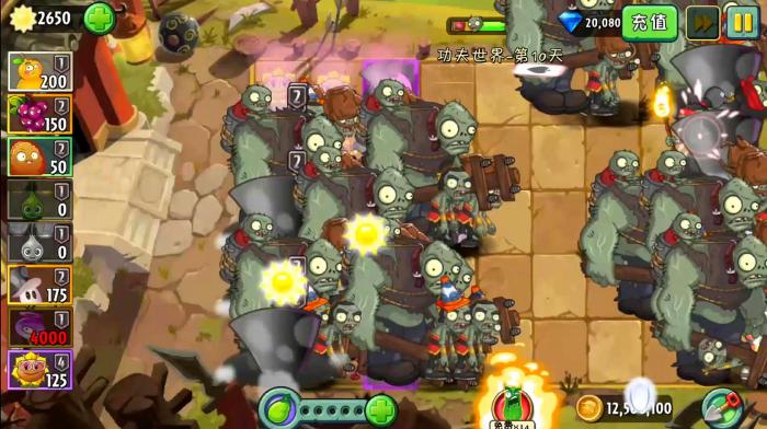 植物大战僵尸95版为什么这么难2