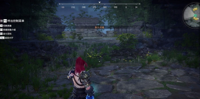 永劫无间有训练营吗2