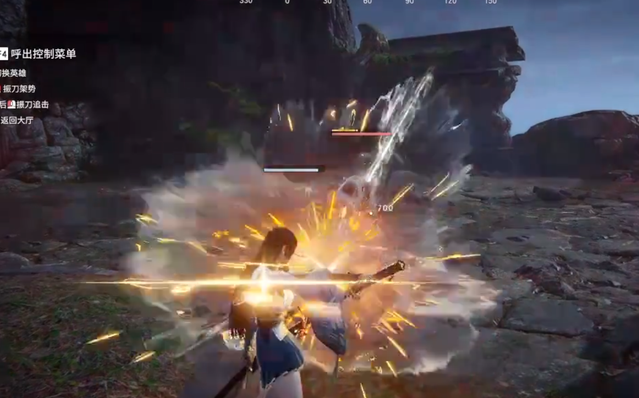 如何云玩永劫无间3