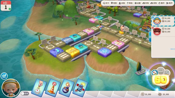 大富翁10什么角色最强2