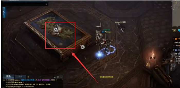 失落的方舟魔方怎么开启1