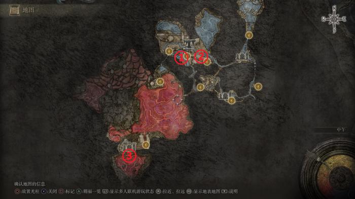 艾尔登法环全流程怎么玩2