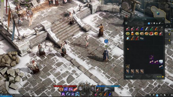 失落的方舟威利在哪1