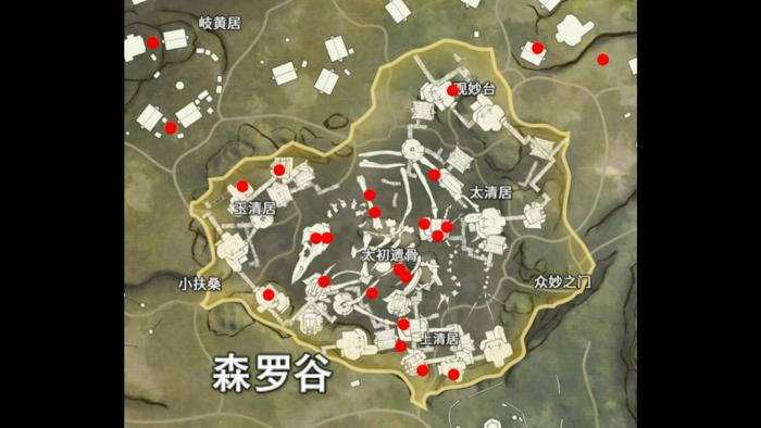 永劫无间局内任务位置在哪3