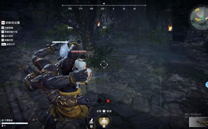 永劫无间如何快速提升技术1