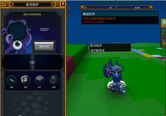 宝藏世界克苏胡的触手哪里多2