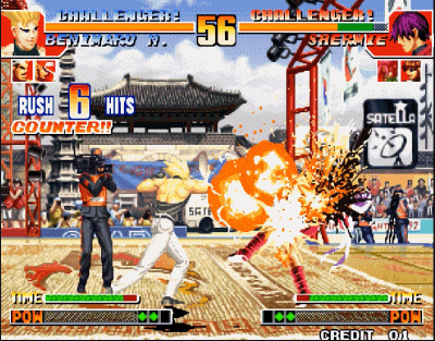 拳皇97八神无敌波后面怎么跟招1