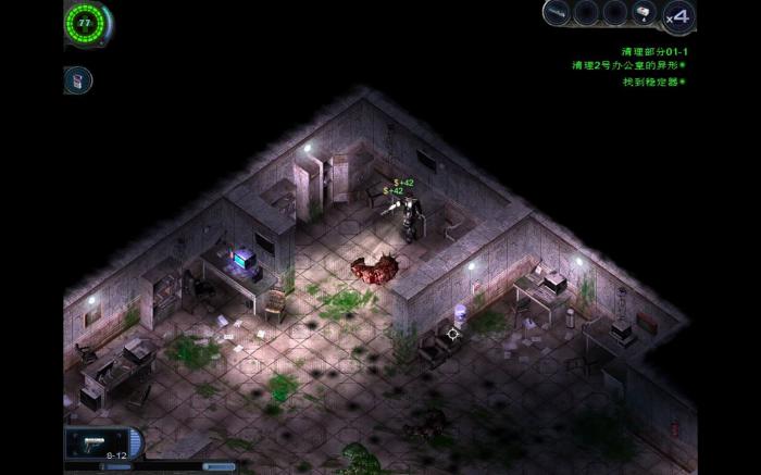 孤胆枪手第二关六个隐藏武器在哪2