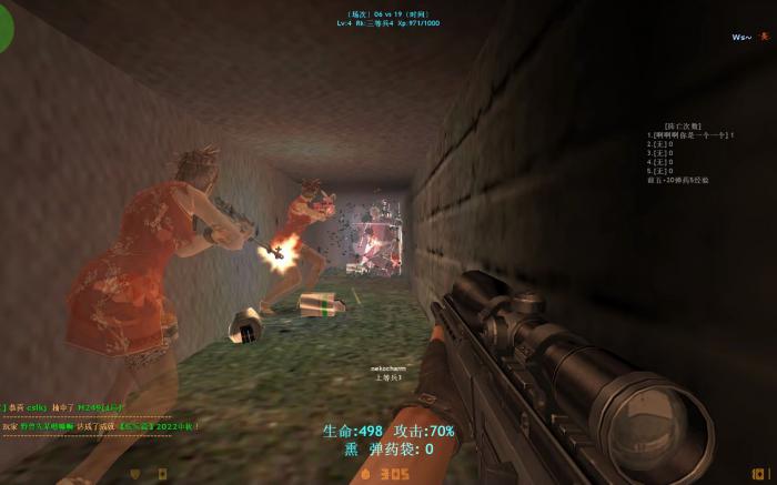 反恐精英各模式玩法是什么1