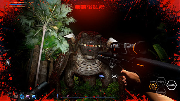 恐龙岛怎么买皮肤划算3