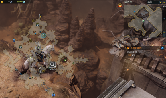 失落的方舟卡佩恩驻地任务在哪里1