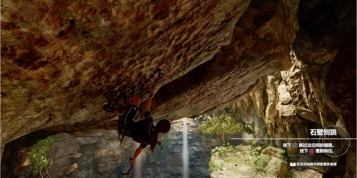 古墓丽影暗影旋转图腾怎么解锁2